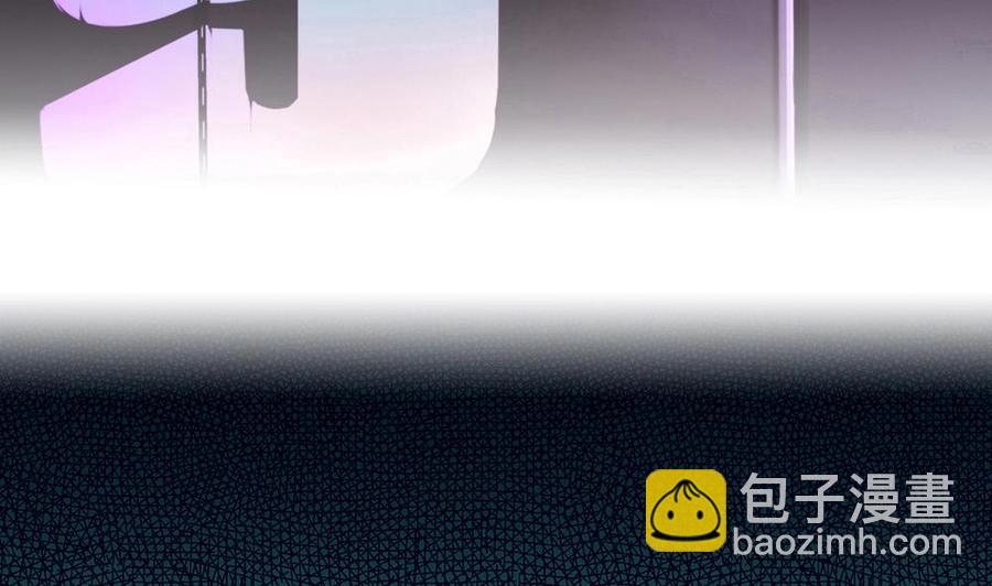 《超级键盘侠》第79话 再遇前女友？ 第7页
