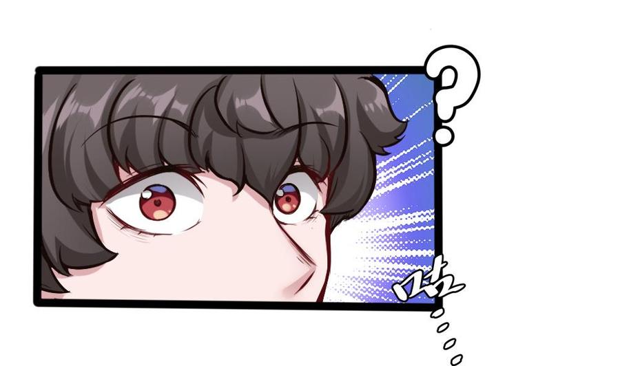 《超级键盘侠》第83话 测试 第14页