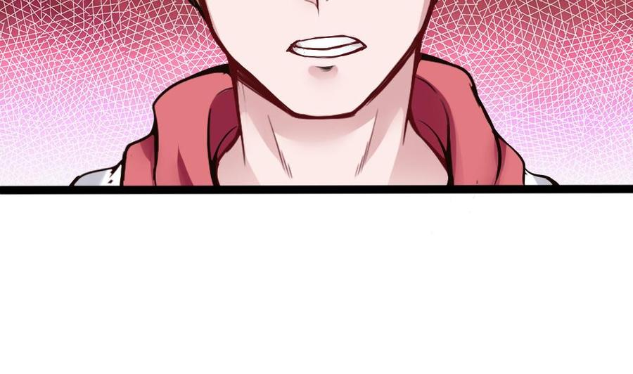 《超级键盘侠》第83话 测试 第22页