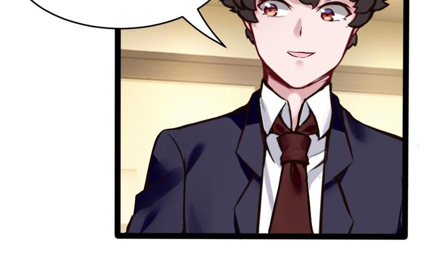 《超级键盘侠》第87话 袭击 第16页