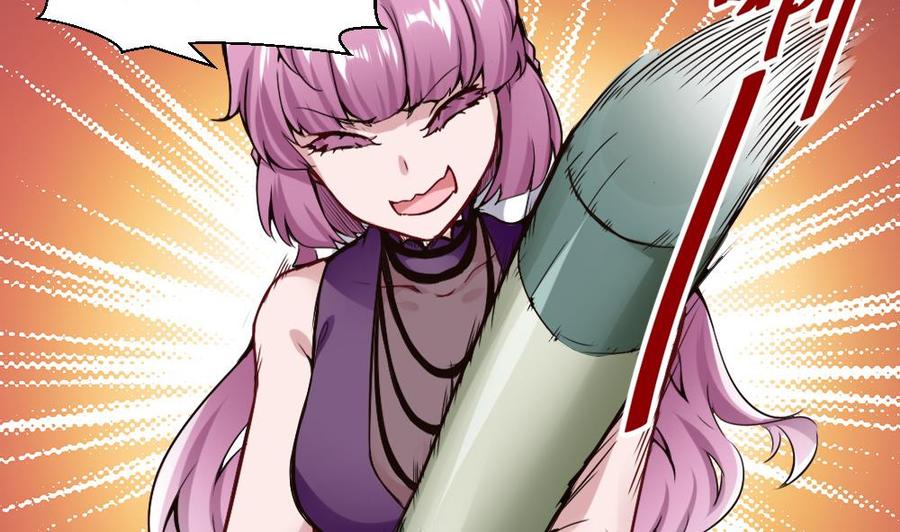 《超级键盘侠》第91话 神秘人 第26页
