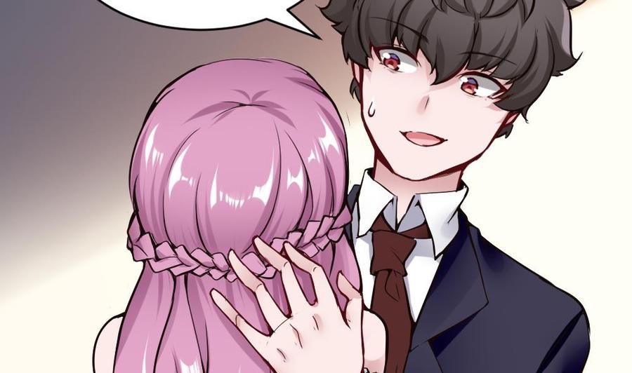 《超级键盘侠》第91话 神秘人 第32页