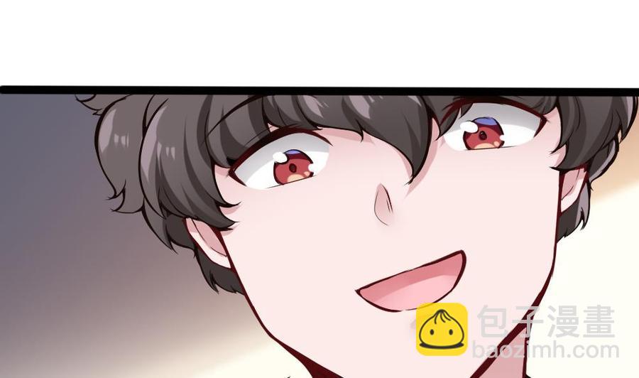 《超级键盘侠》第91话 神秘人 第35页