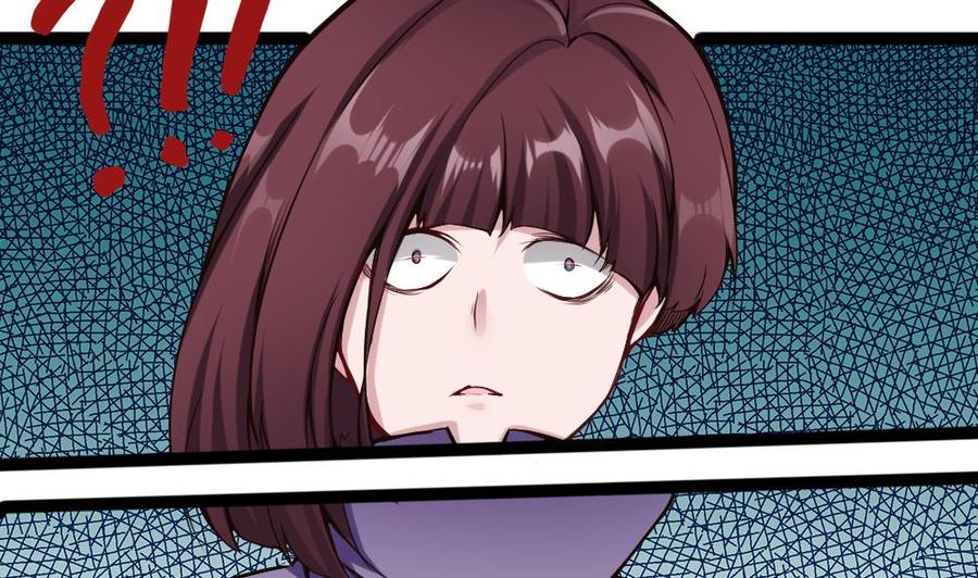 《超级键盘侠》第91话 神秘人 第43页