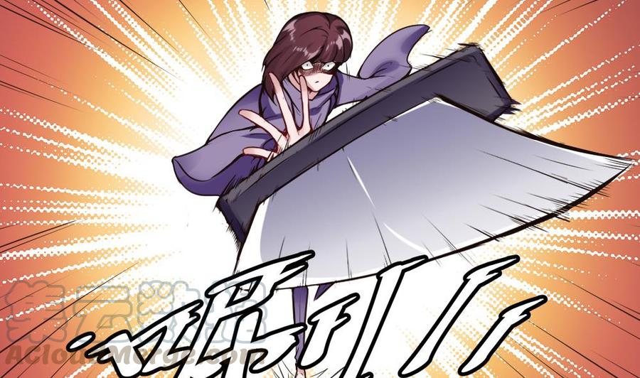 《超级键盘侠》第90话 C键的妙用 第11页