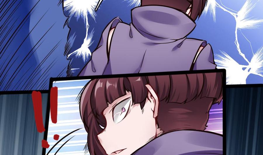 《超级键盘侠》第88话 又是神器？ 第35页