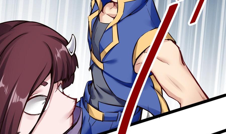 《超级键盘侠》第88话 又是神器？ 第37页