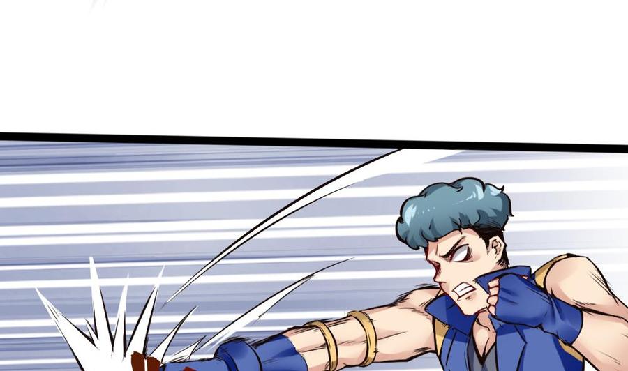 《超级键盘侠》第89话 耿哲VS雷蛇 第23页