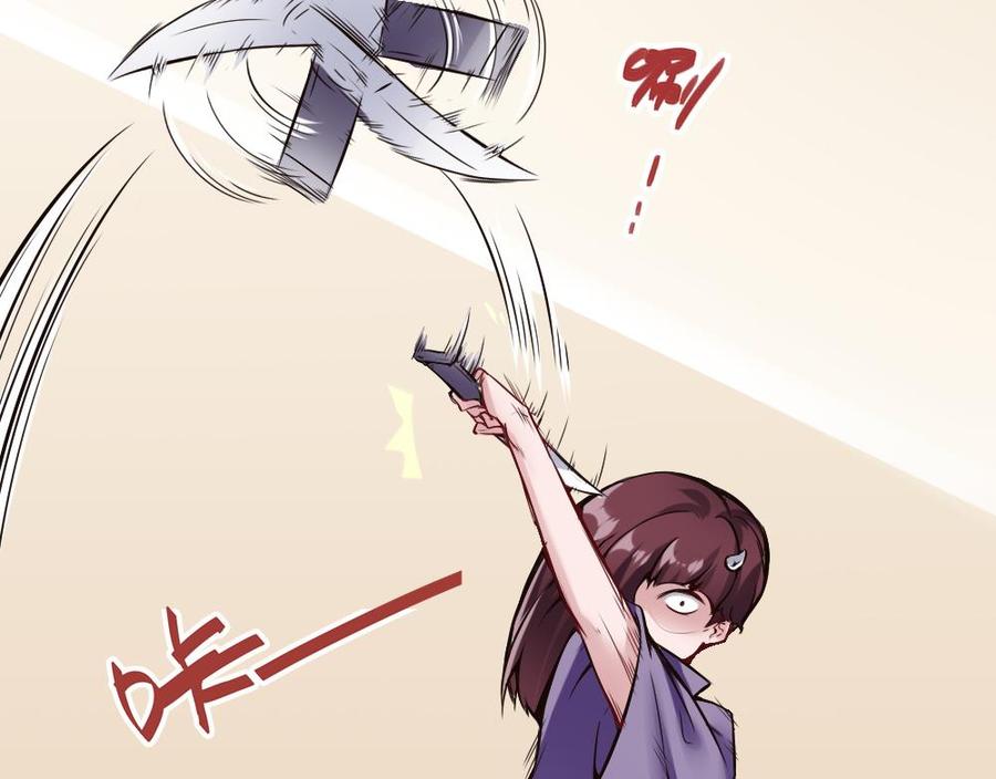《超级键盘侠》第89话 耿哲VS雷蛇 第25页