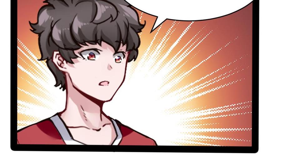 《超级键盘侠》第95话 水灵珠 第38页