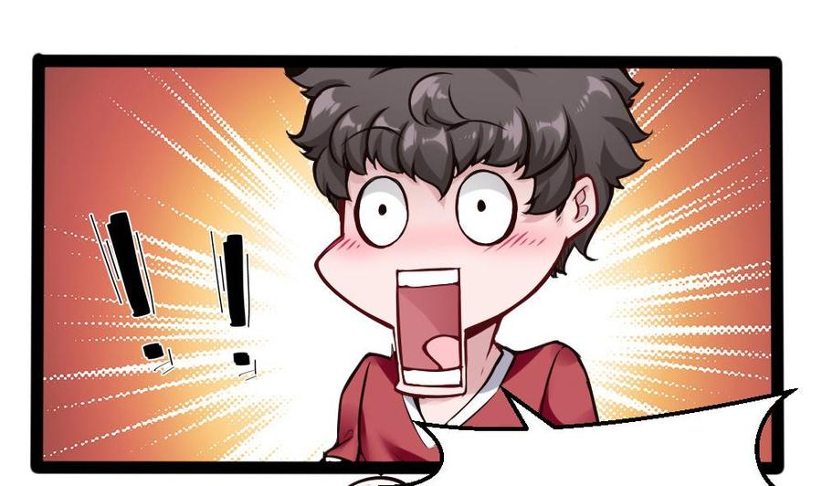 《超级键盘侠》第93话 来我房间 第22页