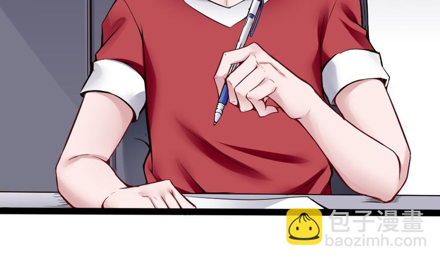 《超级键盘侠》第92话 何威 第35页