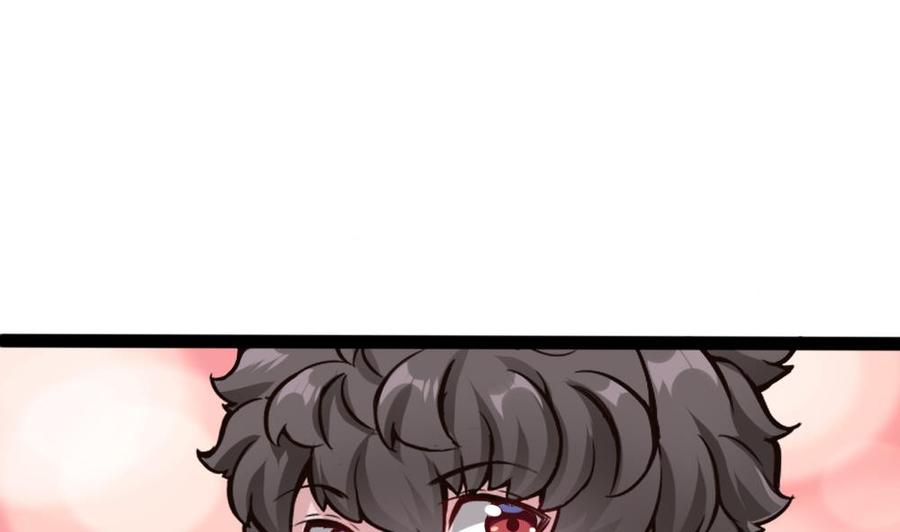 《超级键盘侠》第92话 何威 第47页