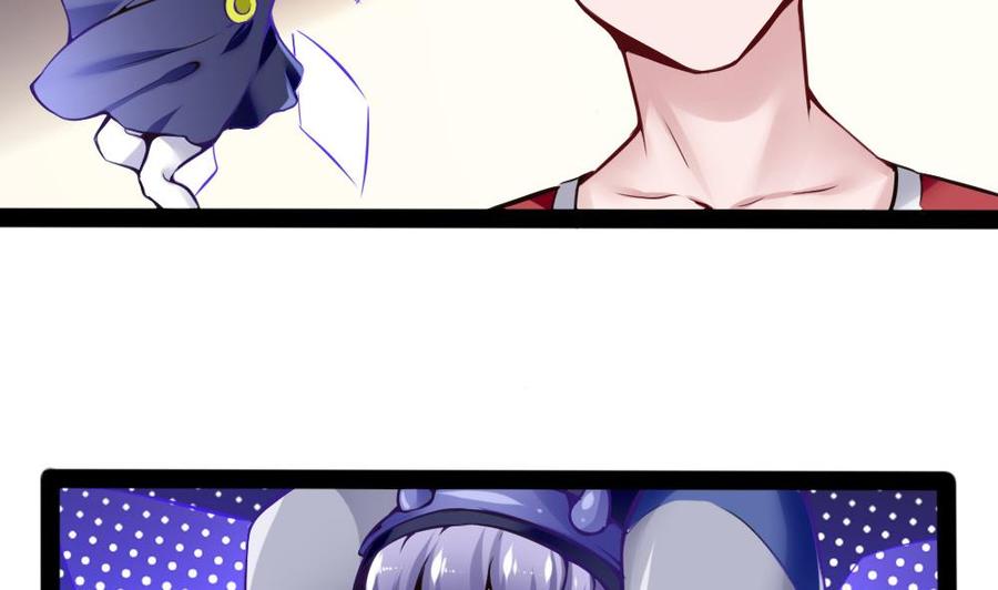 《超级键盘侠》第94话 廖雨的神器 第35页