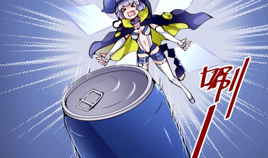 《超级键盘侠》第96话 修复水灵珠 第25页