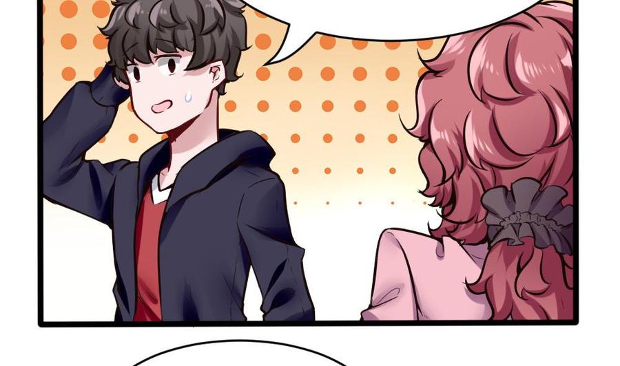 《超级键盘侠》第100话 神器对决 第14页