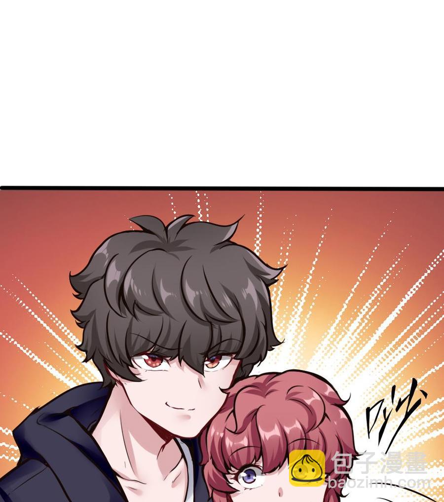《超级键盘侠》第100话 神器对决 第22页