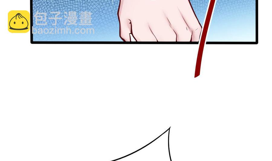 《超级键盘侠》第100话 神器对决 第29页