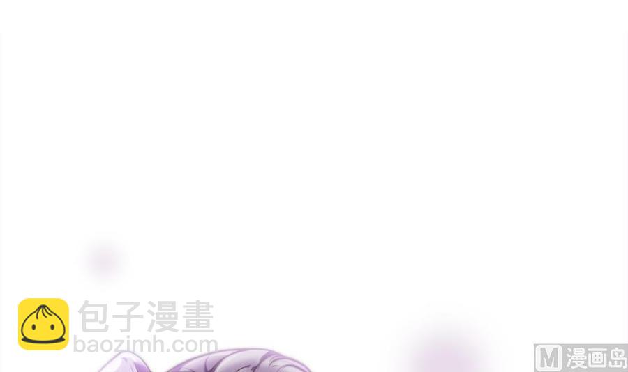 《超级键盘侠》第100话 神器对决 第3页