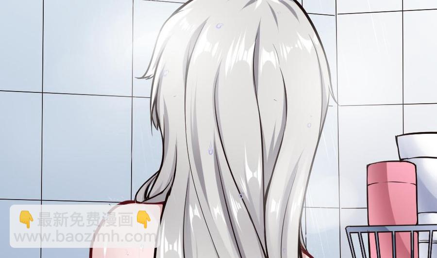 《超级键盘侠》第103话 四大势力 第14页