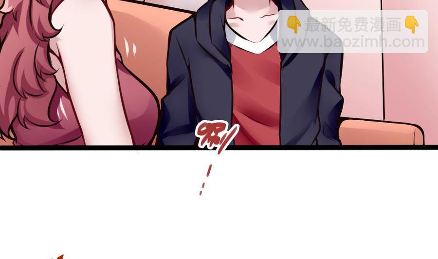 《超级键盘侠》第102话 任务完成 第26页