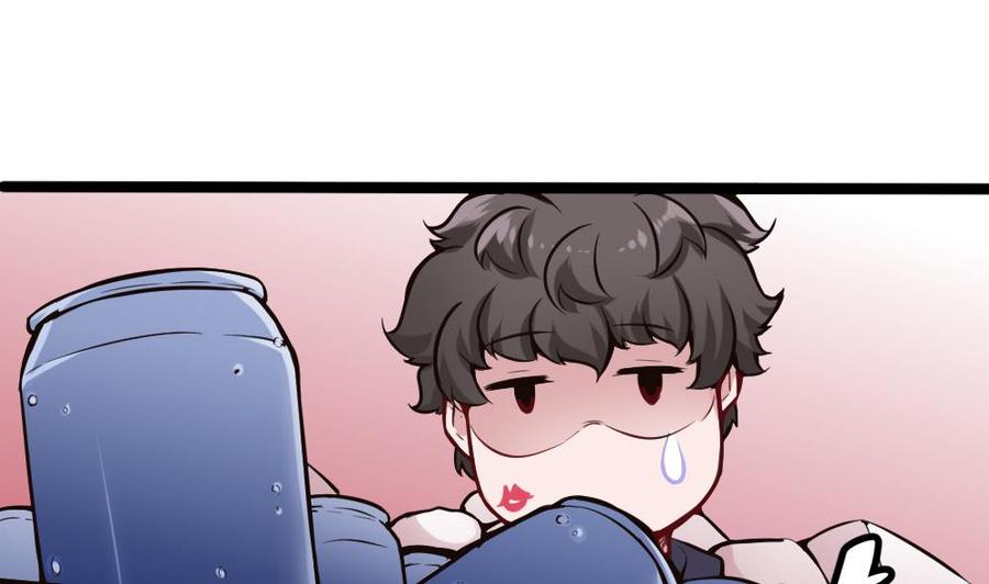 《超级键盘侠》第102话 任务完成 第34页