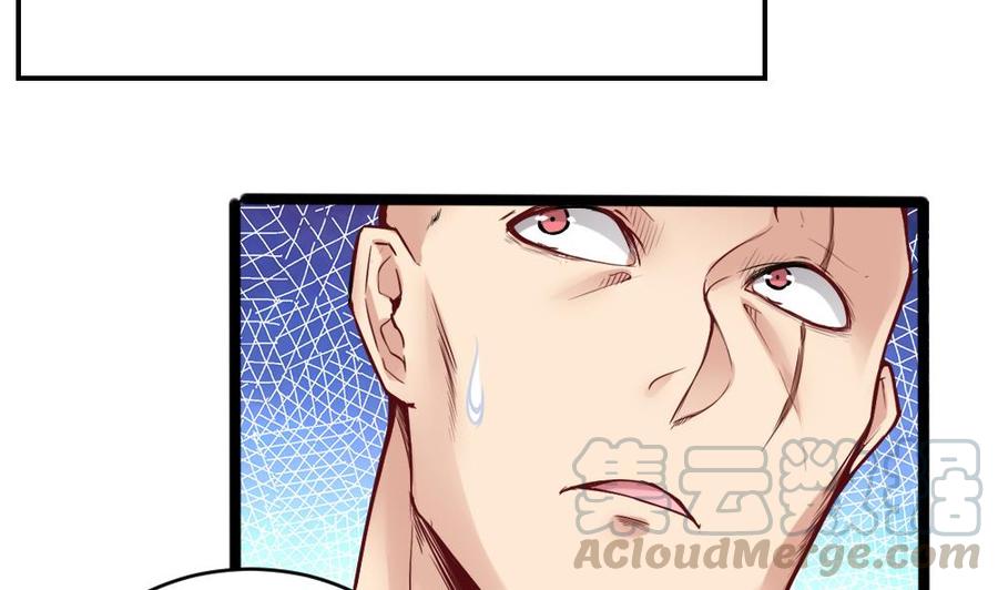 《超级键盘侠》第107话 红鸦会来袭 第31页