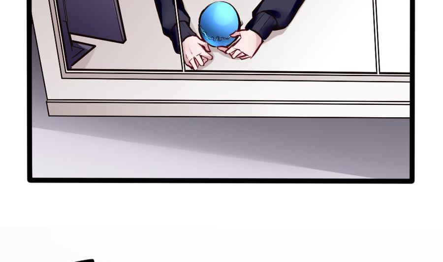 《超级键盘侠》第107话 红鸦会来袭 第38页