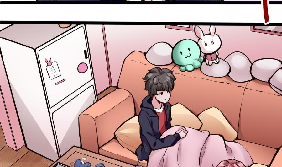 《超级键盘侠》第106话 B键升级 第10页