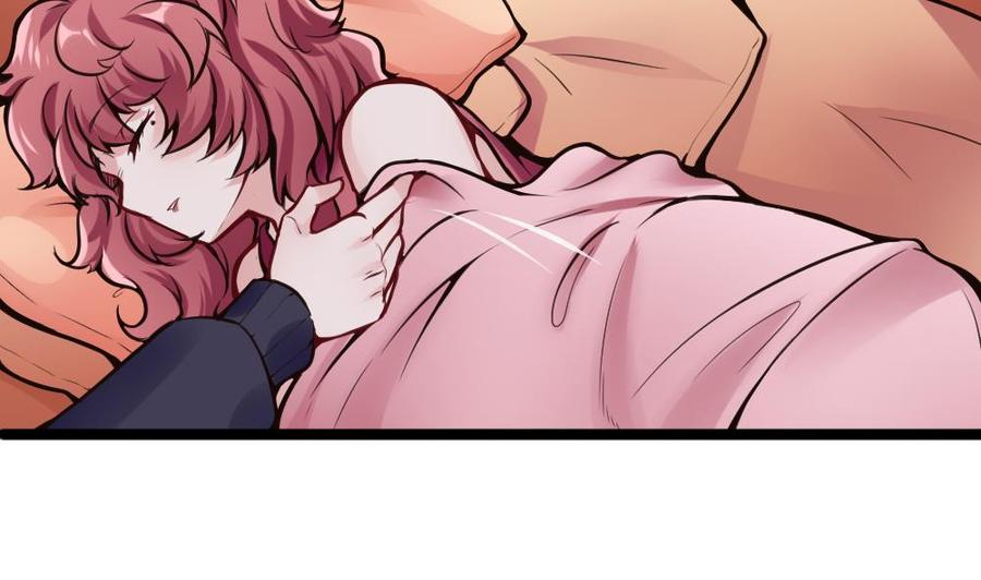 《超级键盘侠》第106话 B键升级 第16页