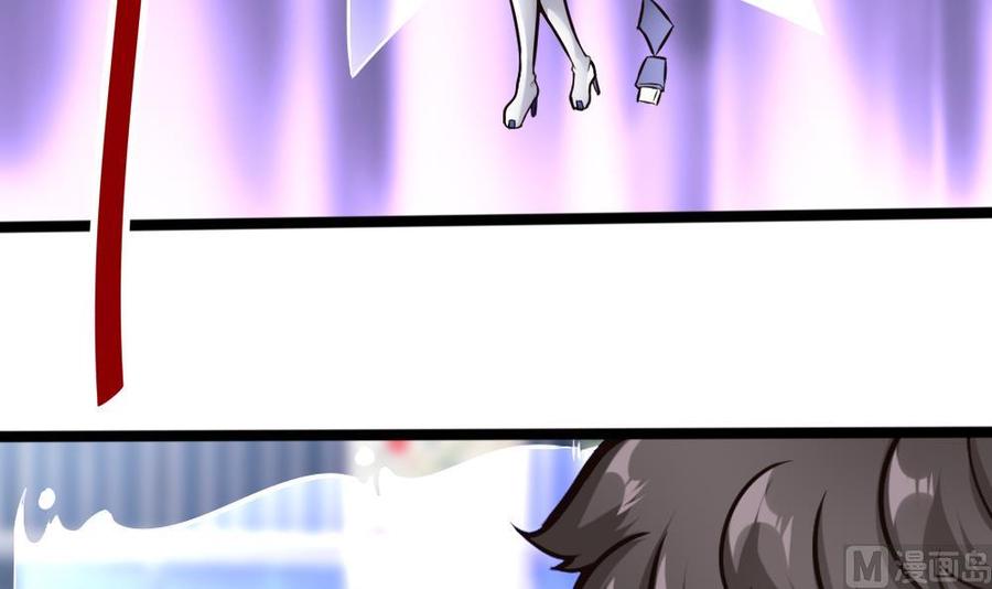 《超级键盘侠》第106话 B键升级 第24页