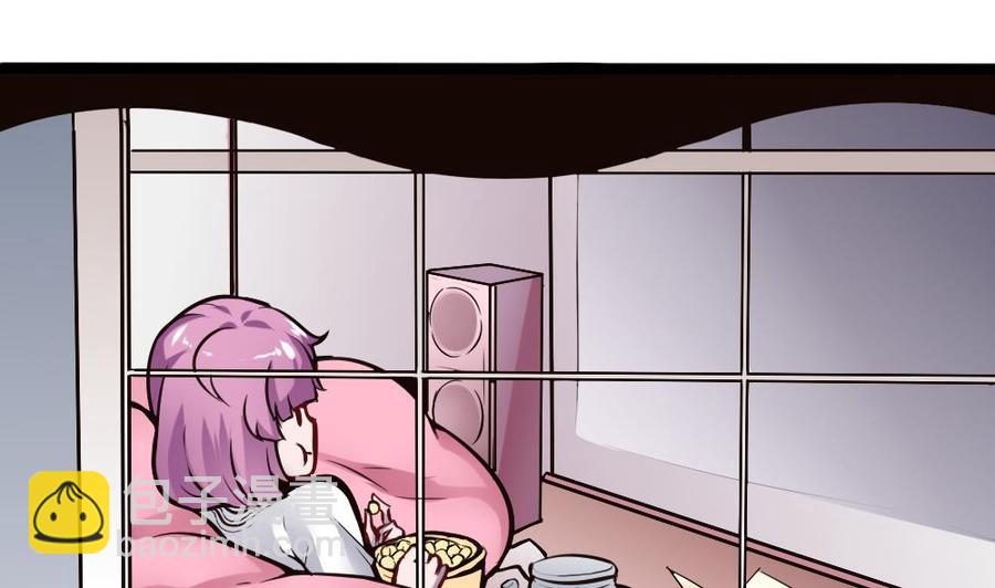 《超级键盘侠》第106话 B键升级 第47页
