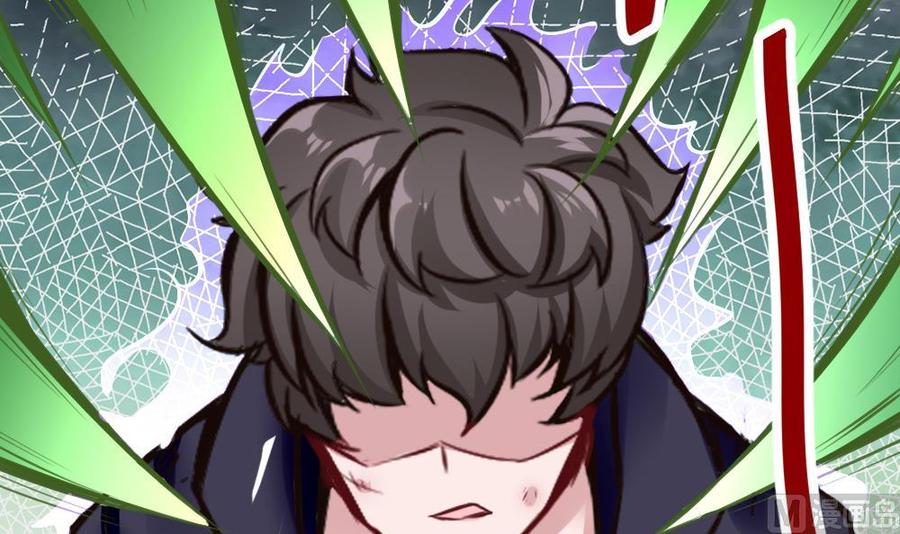 《超级键盘侠》第108话 大战 第45页