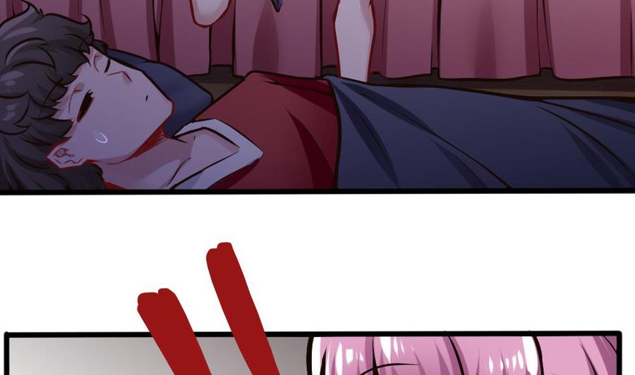 《超级键盘侠》第111话 春天 第23页