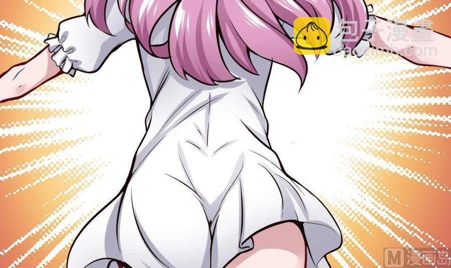《超级键盘侠》第111话 春天 第39页