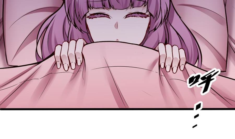 《超级键盘侠》第111话 春天 第8页