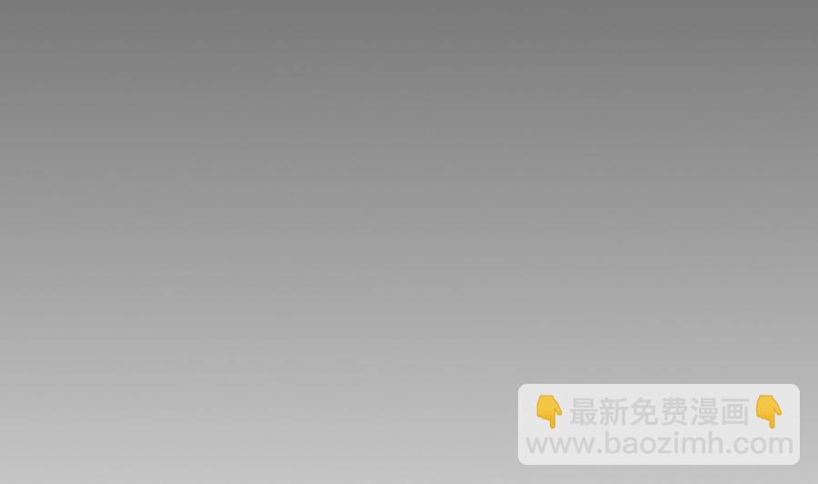 《超级键盘侠》第110话 同房间 第34页