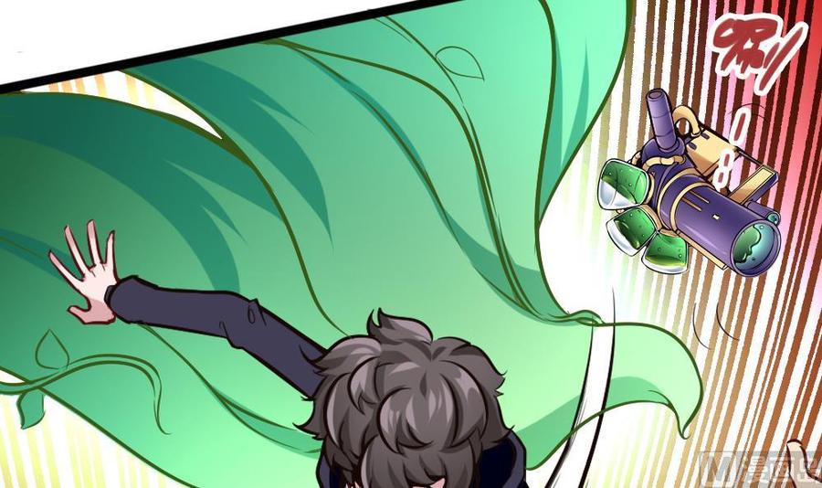 《超级键盘侠》第109话 传送戒指 第33页