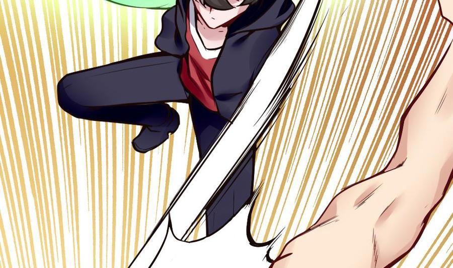 《超级键盘侠》第109话 传送戒指 第34页