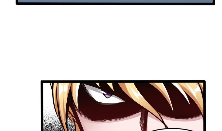 《超级键盘侠》第109话 传送戒指 第40页