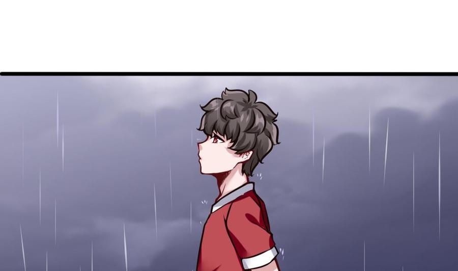 《超级键盘侠》第113话 不后悔 第28页