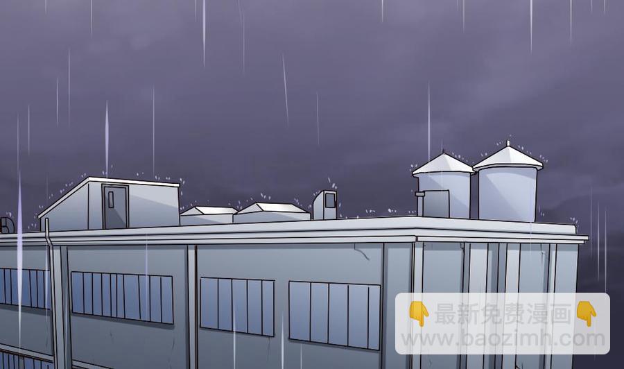 《超级键盘侠》第113话 不后悔 第34页