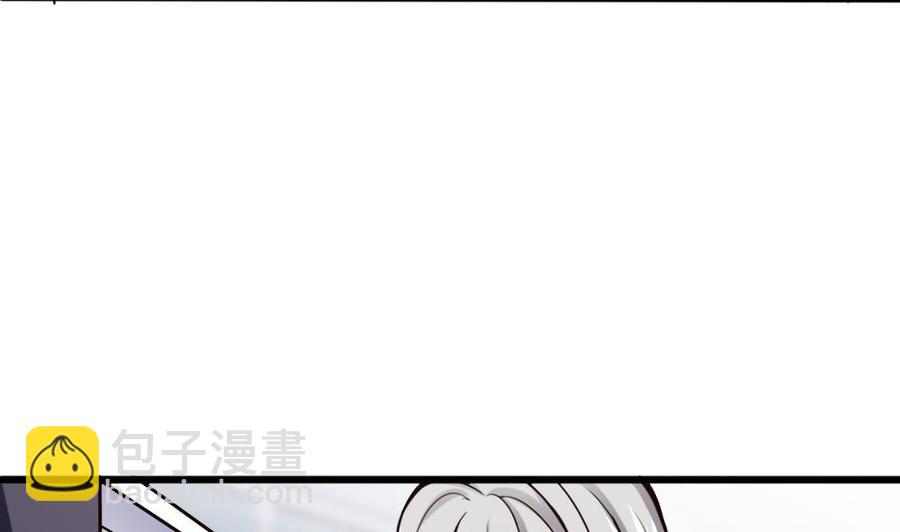 《超级键盘侠》第115话 夕阳镇 第35页