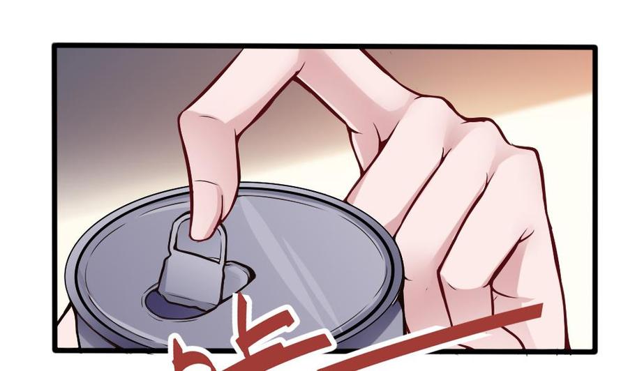 《超级键盘侠》第115话 夕阳镇 第38页