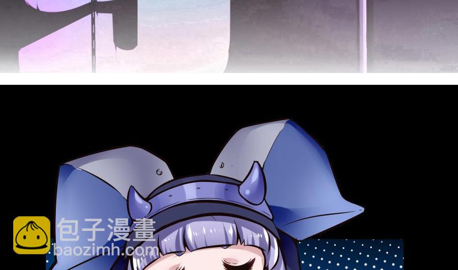 《超级键盘侠》第115话 夕阳镇 第7页