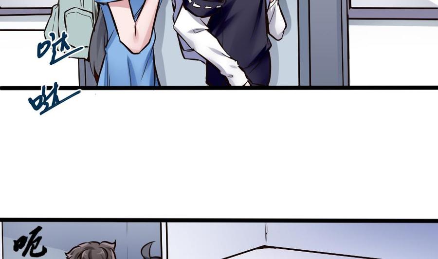 《超级键盘侠》第118话 火车 第19页