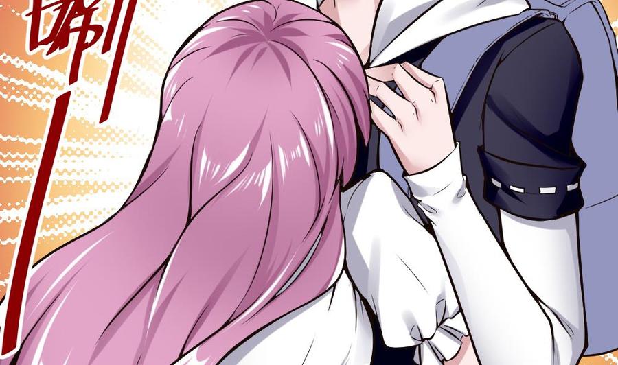 《超级键盘侠》第116话 出发 第17页