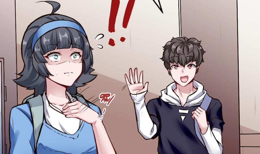 《超级键盘侠》第117话 冉婉月的神器 第17页