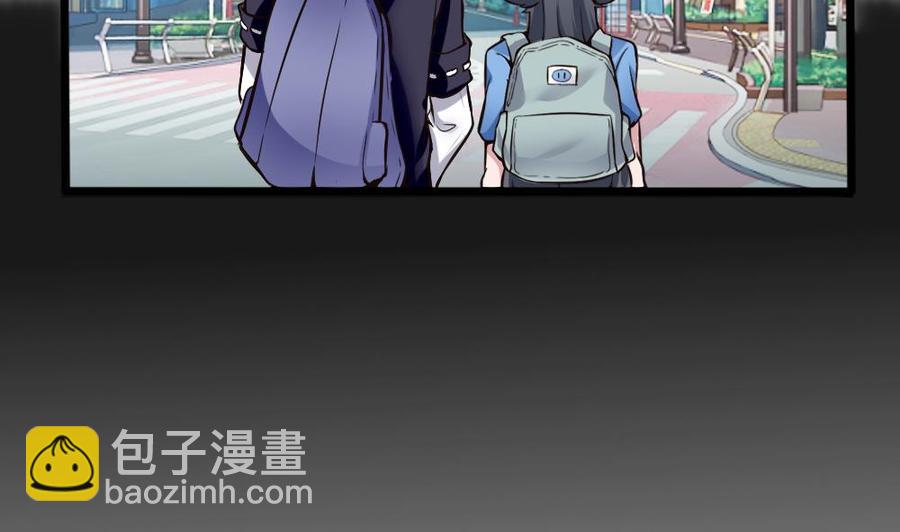 《超级键盘侠》第117话 冉婉月的神器 第22页