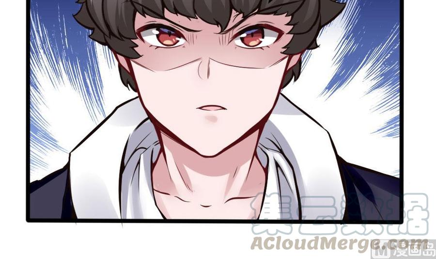 《超级键盘侠》第120话 遭遇诬陷 第21页
